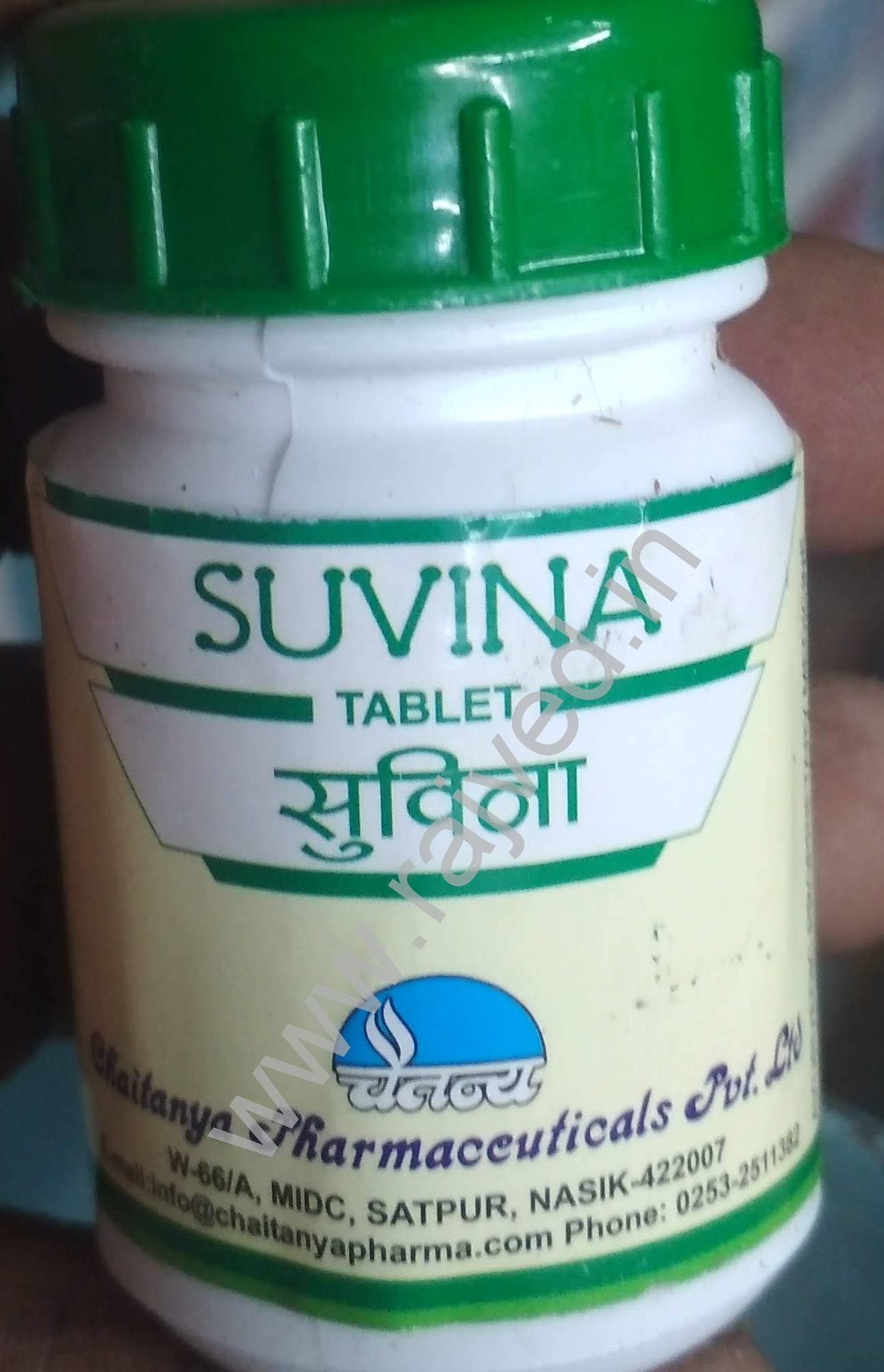 suvina tab 500tab upto 20% off free shipping chaitanya pharmaceuticals